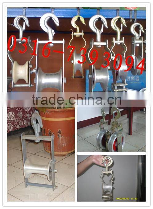 used electric chain hoist