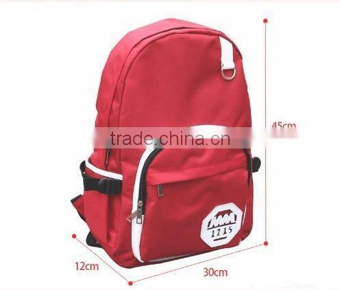 Polyester School backpack, School bag