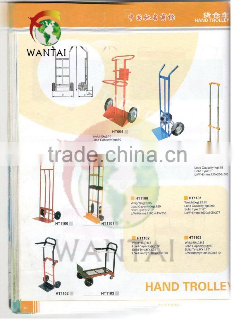 Hot selling Light weight Aluminum Folding Hand Truck HT1105 quality assurance trucks for sale mobile food trucks