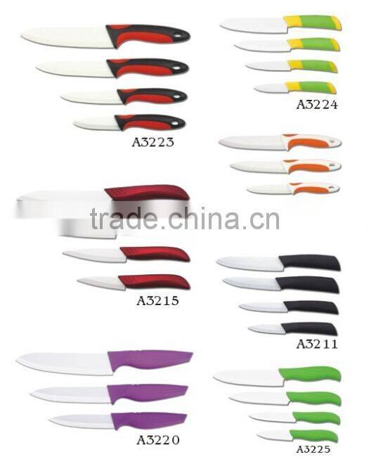 high-grade wood handle ceramic knife set