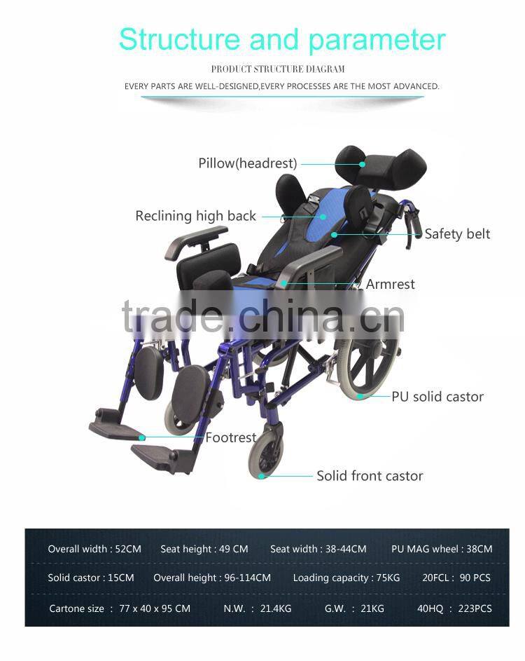 2015 new product used pediatric Children manual cerebral palsy reclining aluminum wheelchair wheelchairs