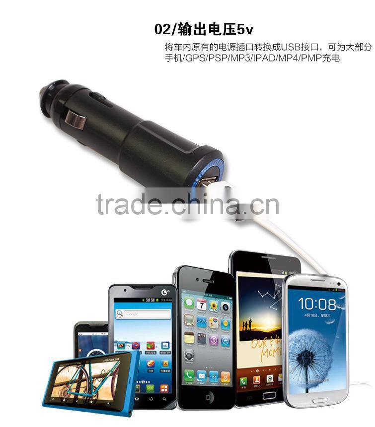 Factory Direct Selling single USB universal car chargers