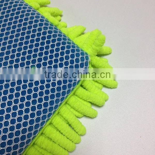 Microfiber Wash Mitt Auto Chenille Wash Mitt