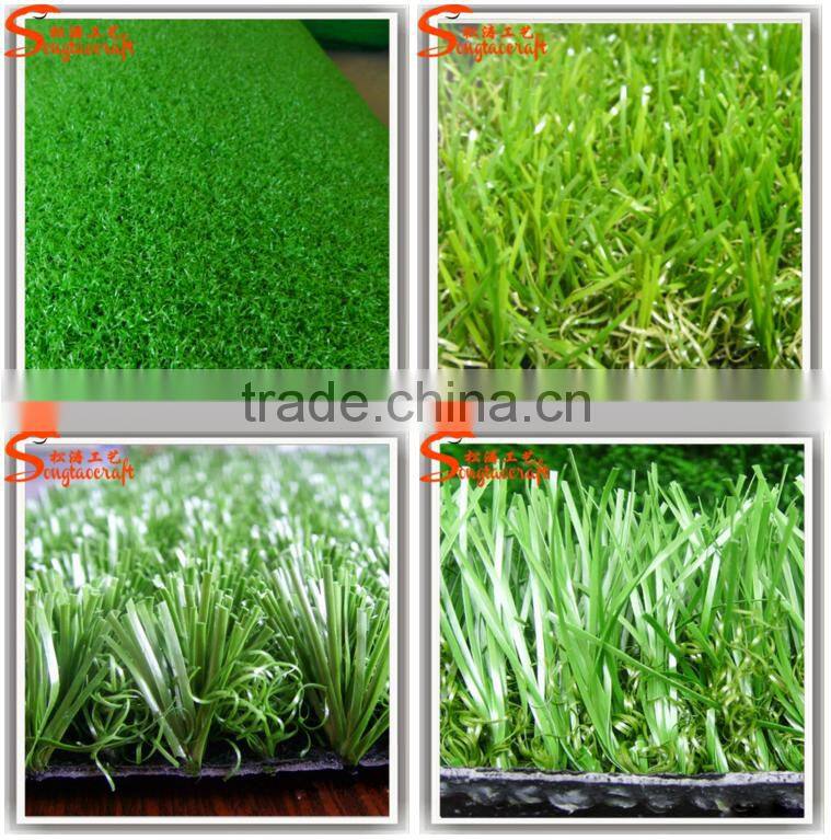 hot sale super lower price synthetic turf soccer artifcial grass
