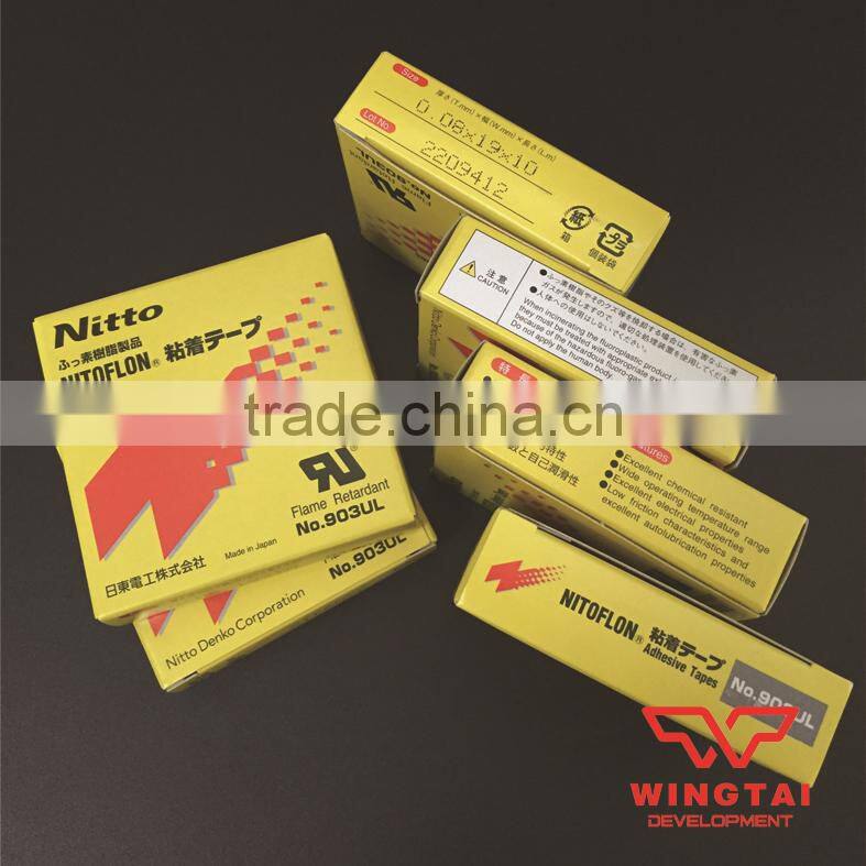 Nitto Nitoflon 903UL T0.08mm*W19mm*L10m