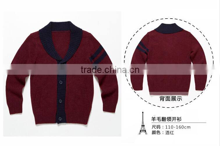 high quality shawl neck buttoned knitting pattern boys cardigan