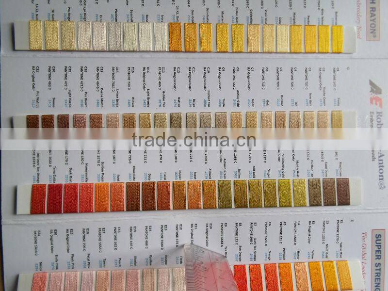 embroidery thread color shade cards for clothes