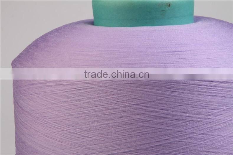 Polypropylene yarn PP yarn for making toliet seat cover