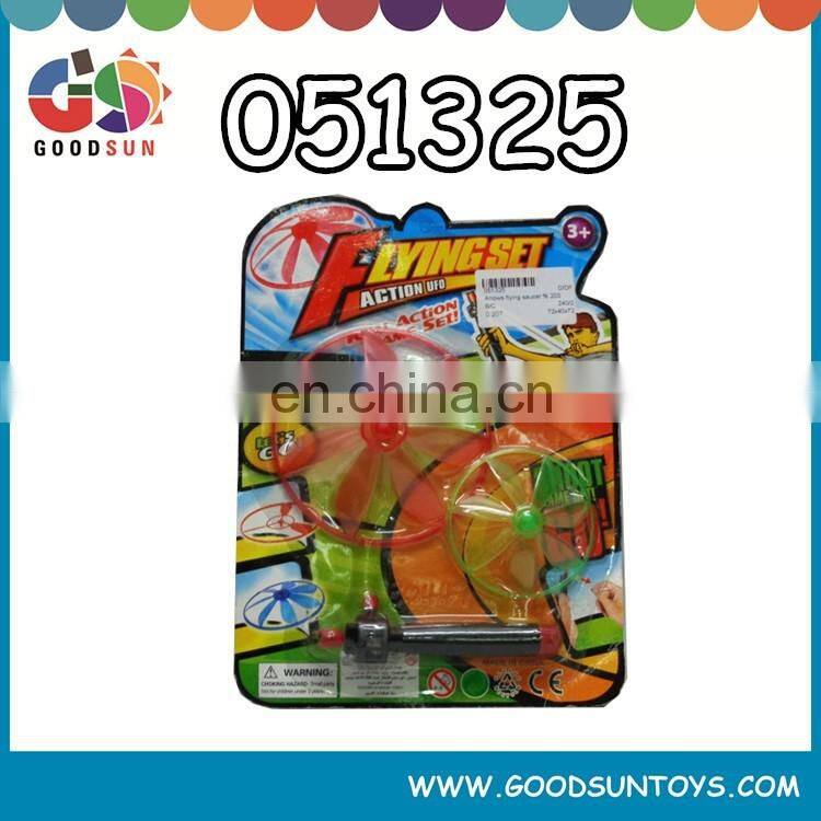 Promotional little flying dishes toy for outdoor game