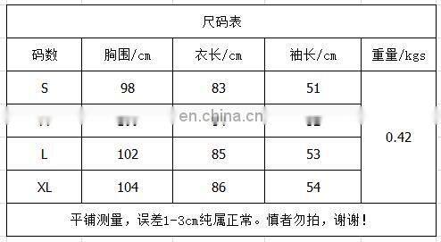 New style deep V-neck women sweater cold sleeves sweater for ladies KMY1058