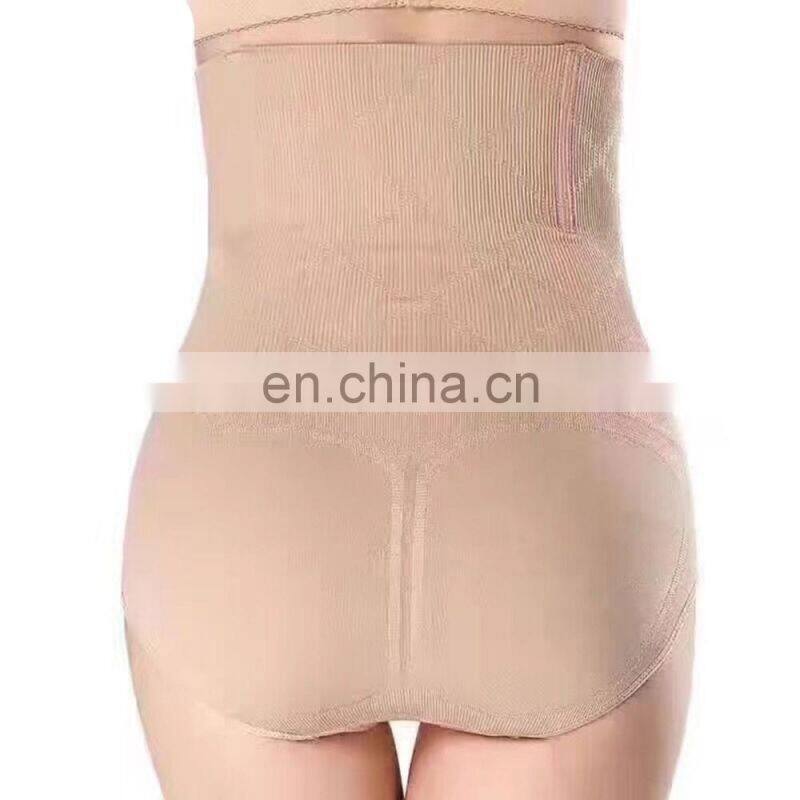 BestDance Women High Waist Briefs Shapewear Panty Body Shaper Control Slim Tummy Underwear