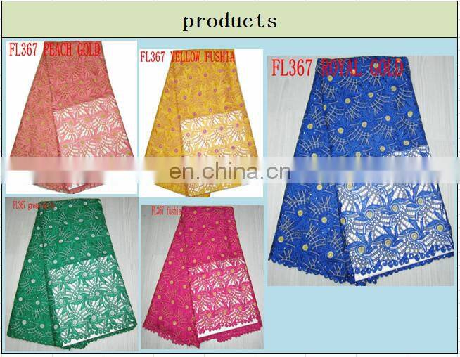 organza guipure lace fabric GL142
