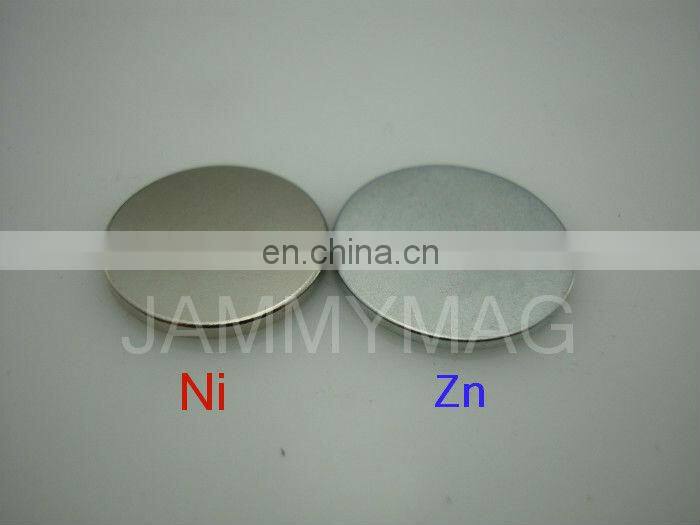 10mm nedymium magnets
