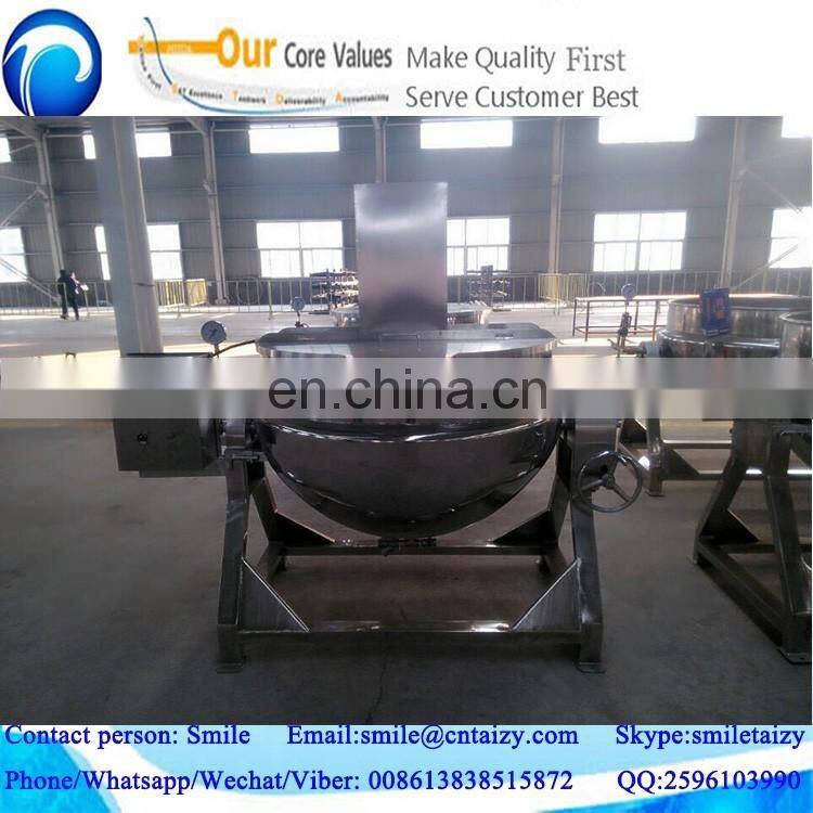 boiling pot industrial boiling pot milk boiling pot