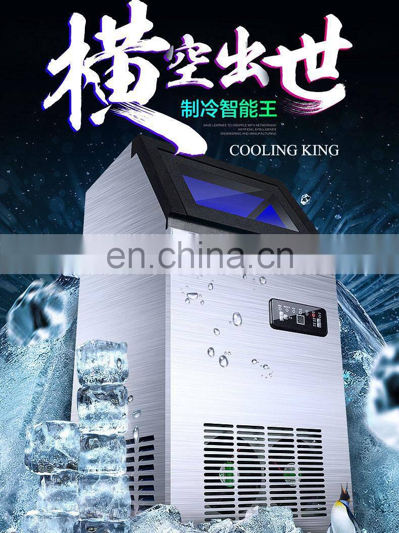 Top level automatic large capacity ice cube making machine on sale