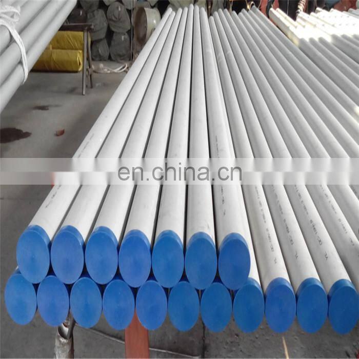 N10675/B-3 / EN2.4600Alloy Tube,Nickel Alloy Pipe
