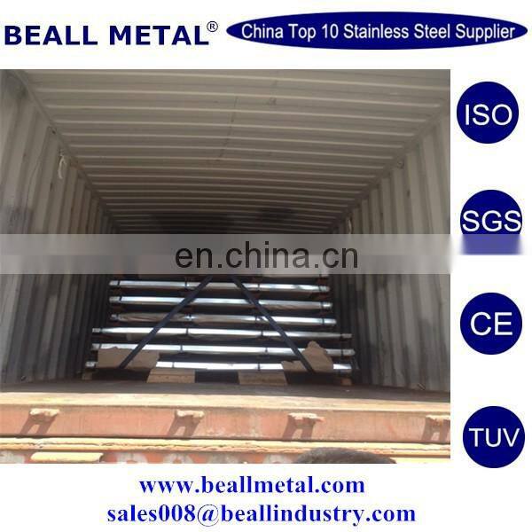 304 Stainless steel sheet P3 P4 NO.3 NO.4 satin hairline finish 0.8x1219x3048mm