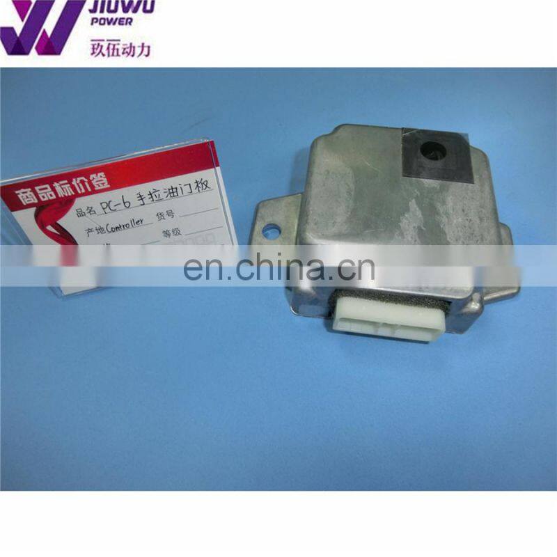 JiuWu Power For KOMATSU Excavator PC200-6 Oil Controller with Competitive Price
