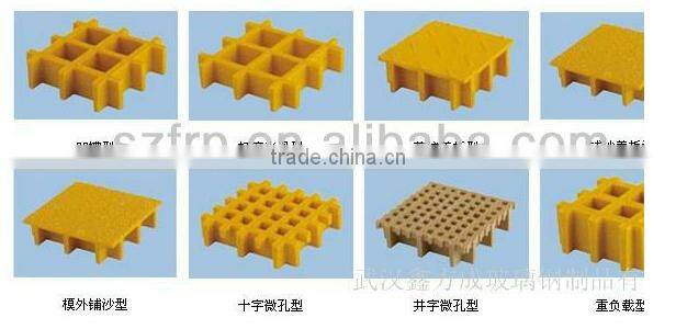 Grating frp grating grp grating fiberglass grating,grp