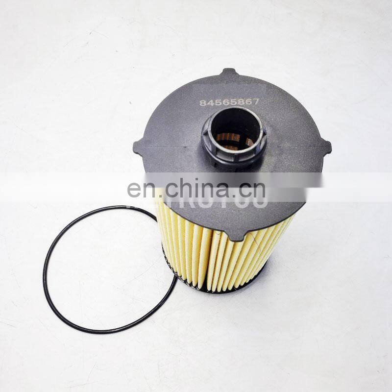 Tractor fuel filter element 504179764 84565867 diesel fuel filters