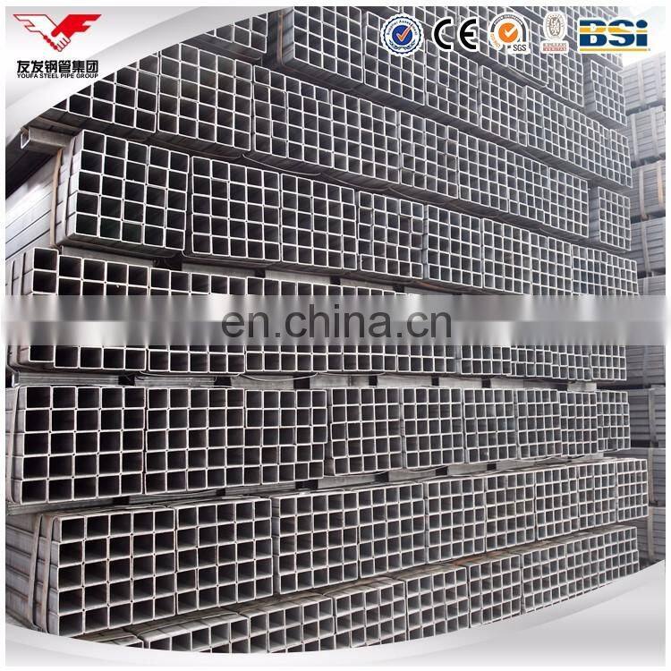 ASTM A500 square tube alibaba website best manufacturer of hollow section steel tubes pipes in China