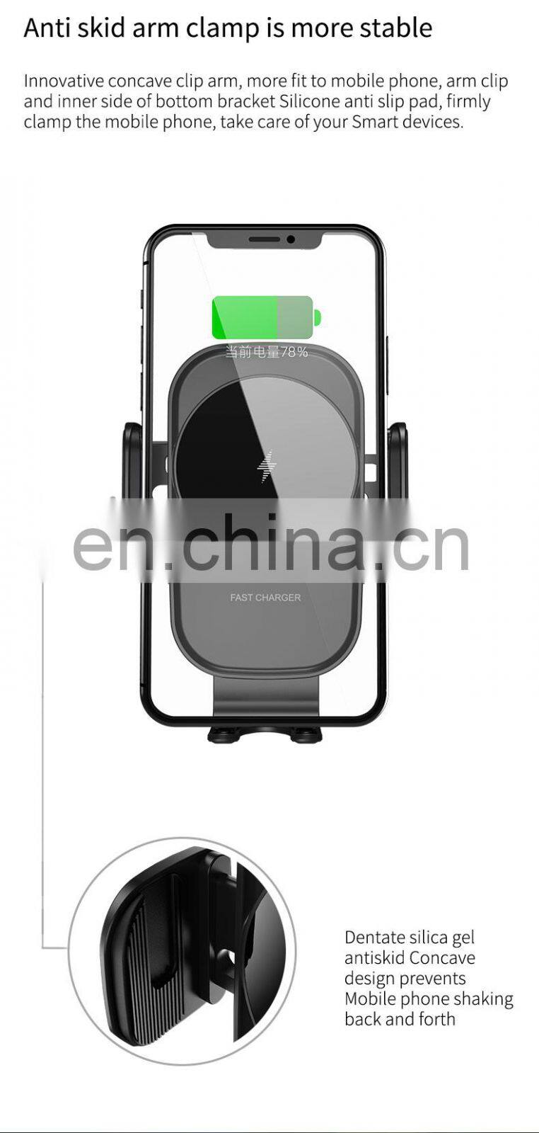 2020 New Product Car Charger Oem Wholesale Qi Certification Car Wireless Charger 10W 15W 12V Car Charger For Iphone