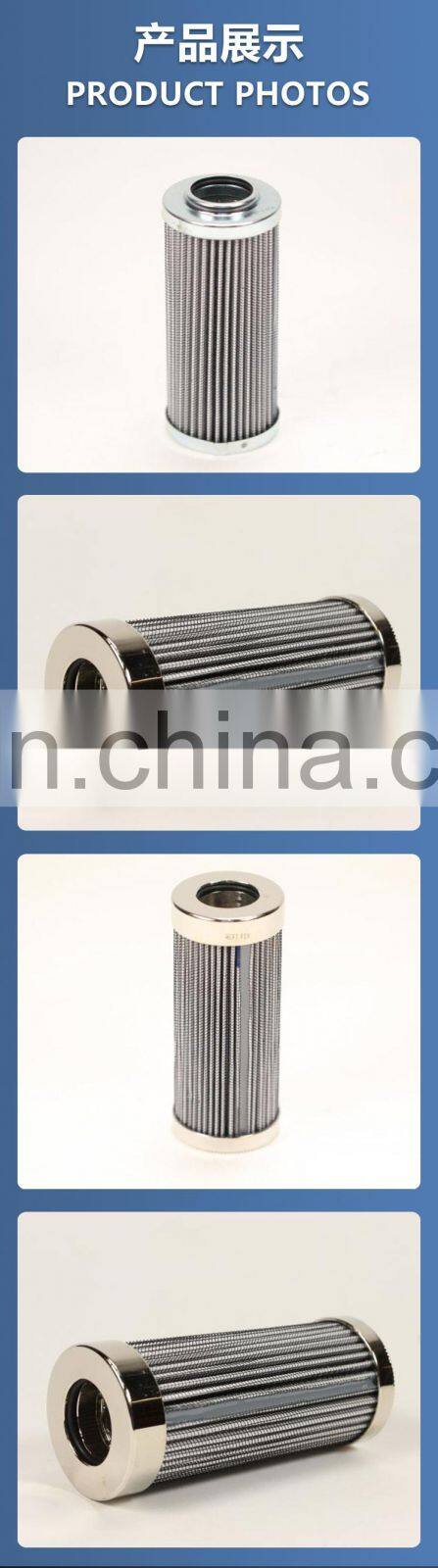 Replacement excavator hydraulic round filter cylinderD143G10B