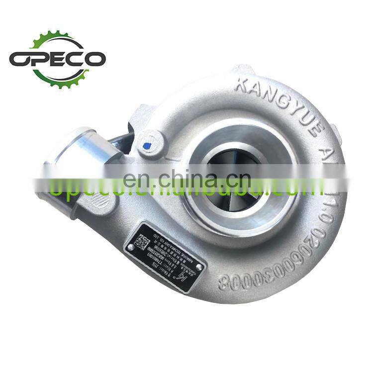 For Perkins turbocharger 74801003 J55S 00JG055S000 T74801003