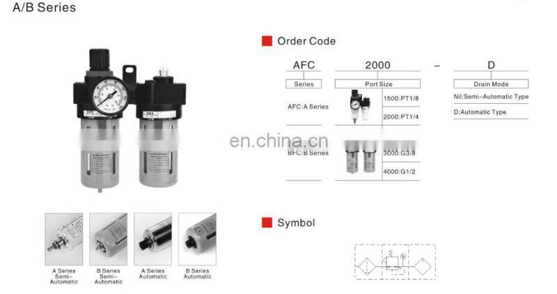 SNS pneumatic AFC/BFC Series F.R.L combination air Source treatment unit filter regulator lubricator