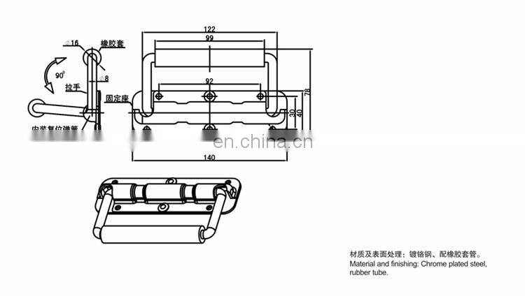 LS536 Chrome Plated Steel Industry Cabinet Door Handle
