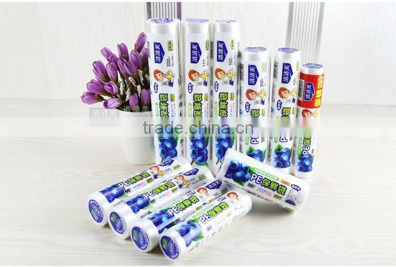 Food Package Plastic Food Wrap Film Food Cling Film