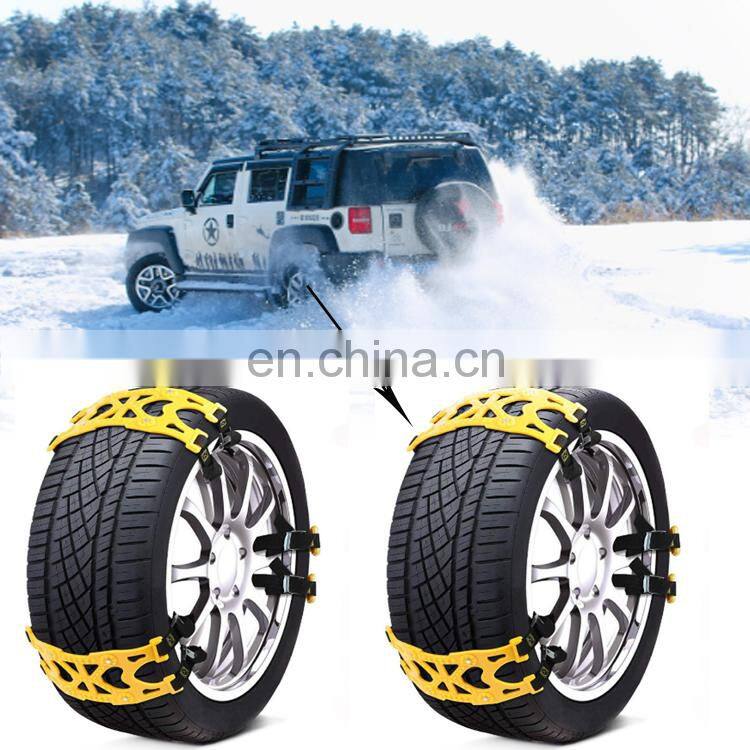 JINGHONG Protection Car Universal TPU Plastic B02 Anti Slip Snow Tire Chains