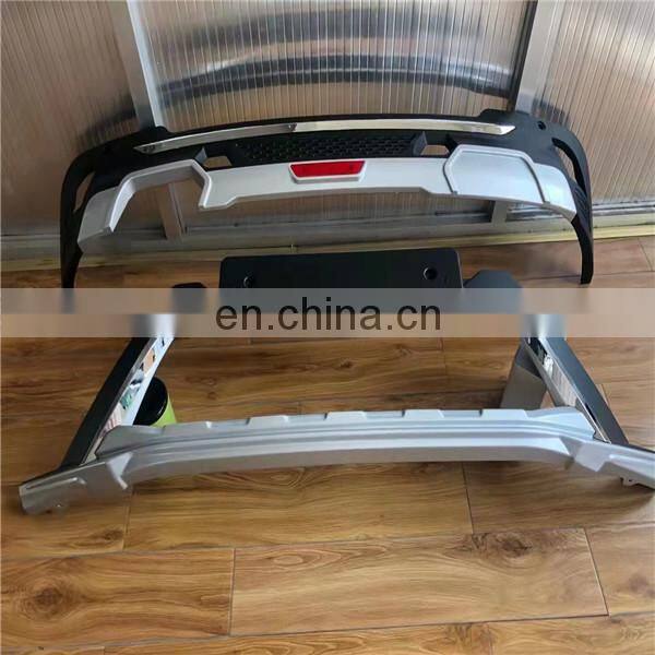 front and rear bumper guard for Tiguan 2018+ bumper protection
