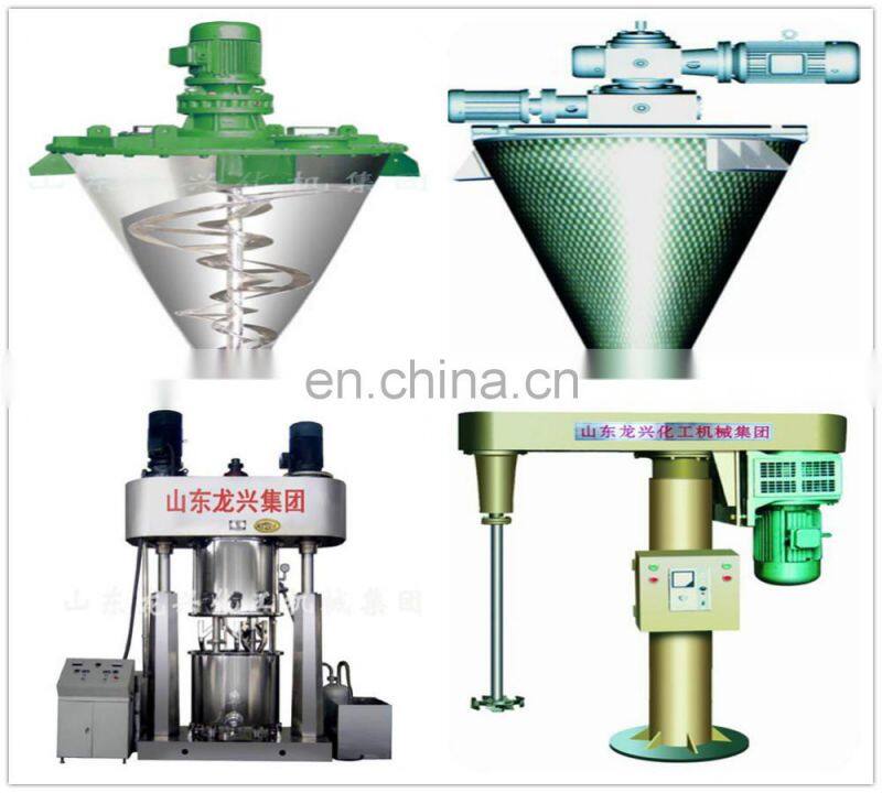 high quality customized colloid mill for bitumen