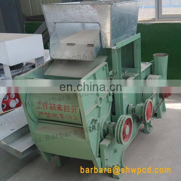 Factory supply Cotton seeds separator machine price