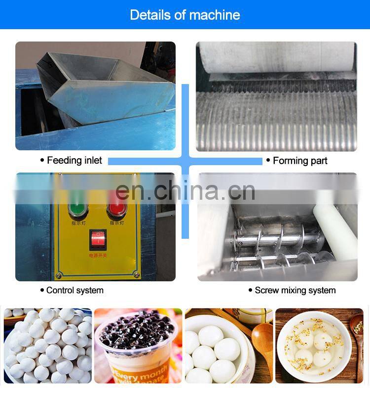 bubble milk tea popping boba maker tapioca pearls making production line tapioca pearl machine