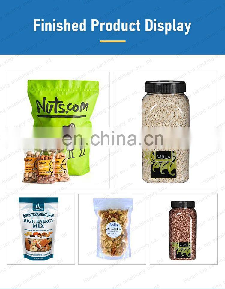 Automatic weighing fertilizer tea wolfberry quantitative dispensers