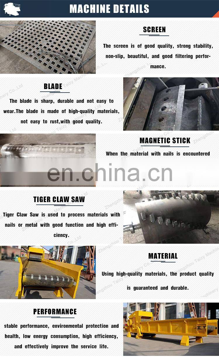 Wood Veneer Crusher Comprehensive Crusher Machine Wood Stick Crusher Blender