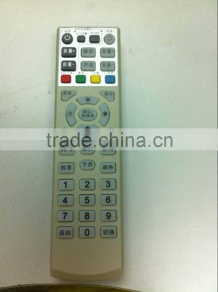 WS-1238 learning remote control with 4 learning keys ,easy to learn from other remote