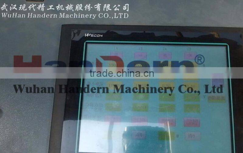 Automatic Non Woven extrusion Laminating Machines