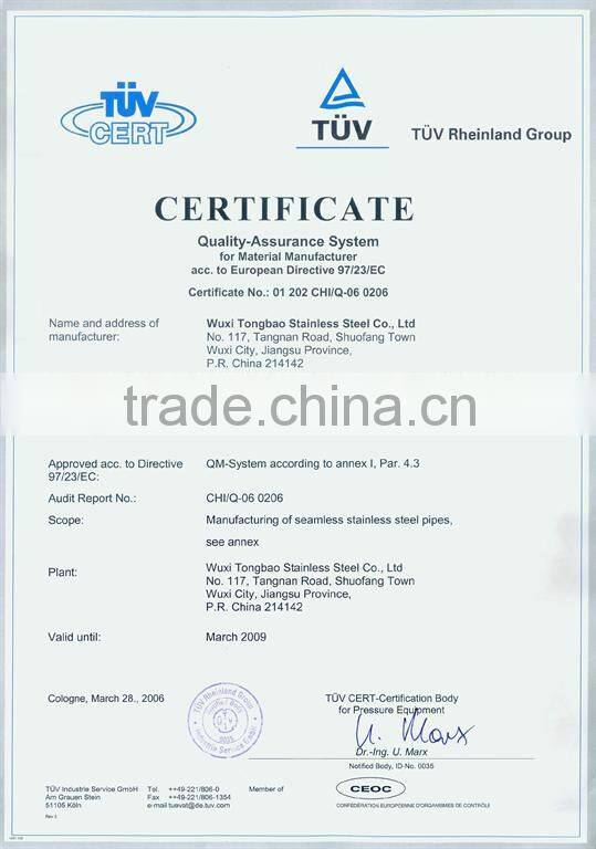 sus 304 0.1mm stainless steel wire/SUS 304 resistance wire price/stainless steel piano wire