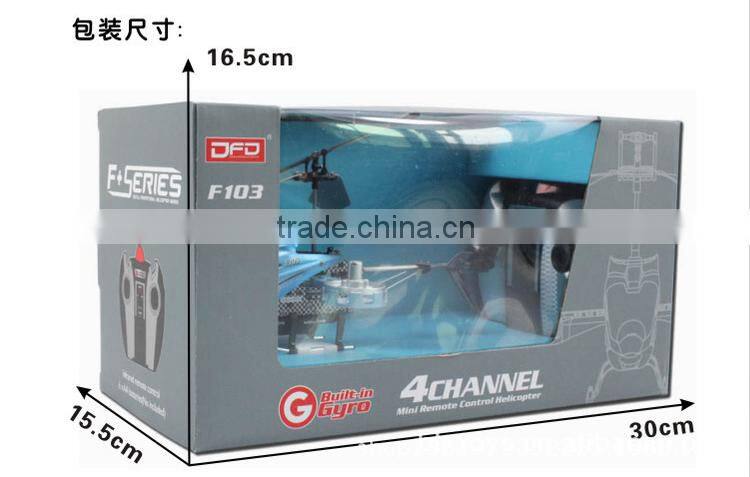 New Version Avatar F103 4CH IR 2.4Ghz Remote Control Mini Metal Gyro RTF RC Helicopter LED Gyro