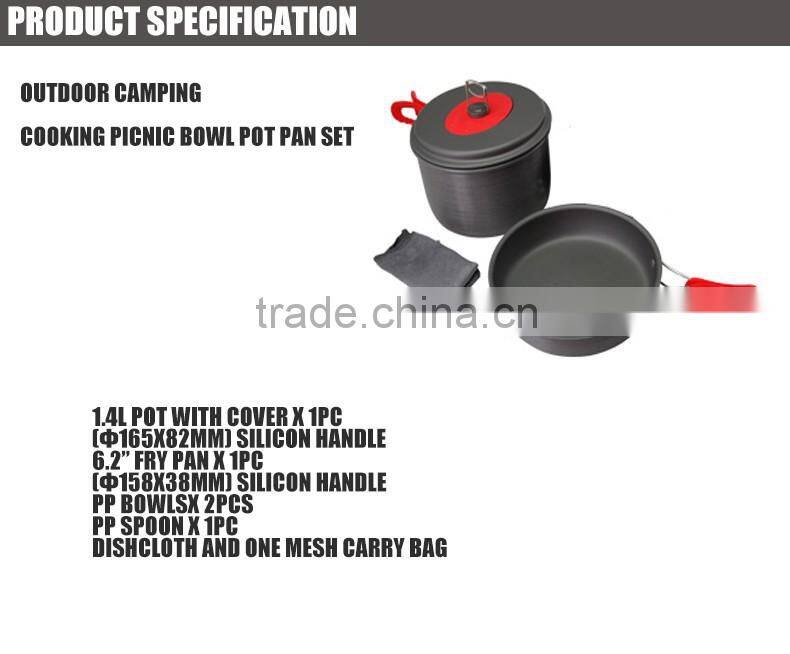 Yuetor Brand Outdoor Cooking Pan And Pot PY71011