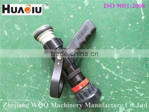 fire water cannon QLD 6.0/8 A with 1.5" Japanese couplings.