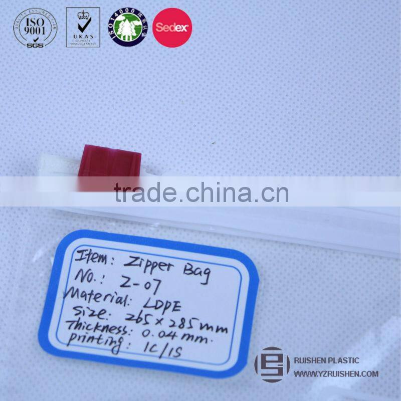 Hospital Use Medicine Packing Bag WIth Zipper Header