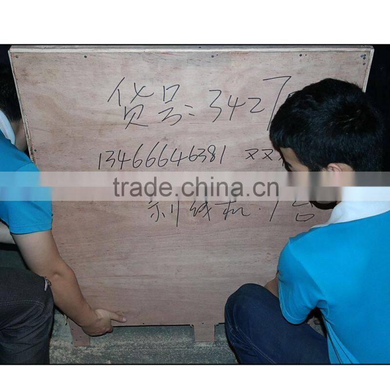 Computer cutting wire peeling bending machine