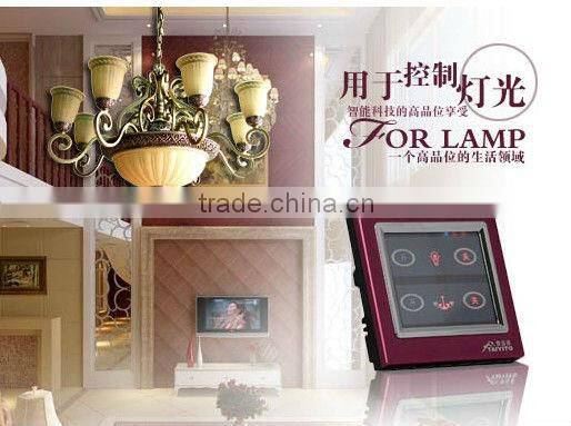 TAIYITO home automation tablet control smart home kit wireless