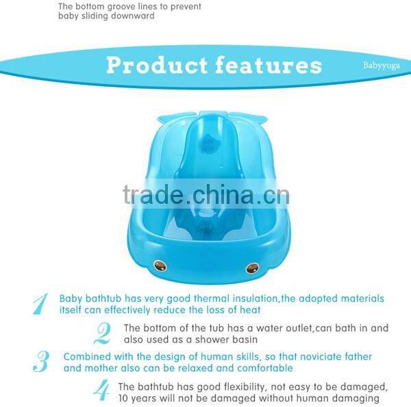 China wholesale plastic baby bathtub