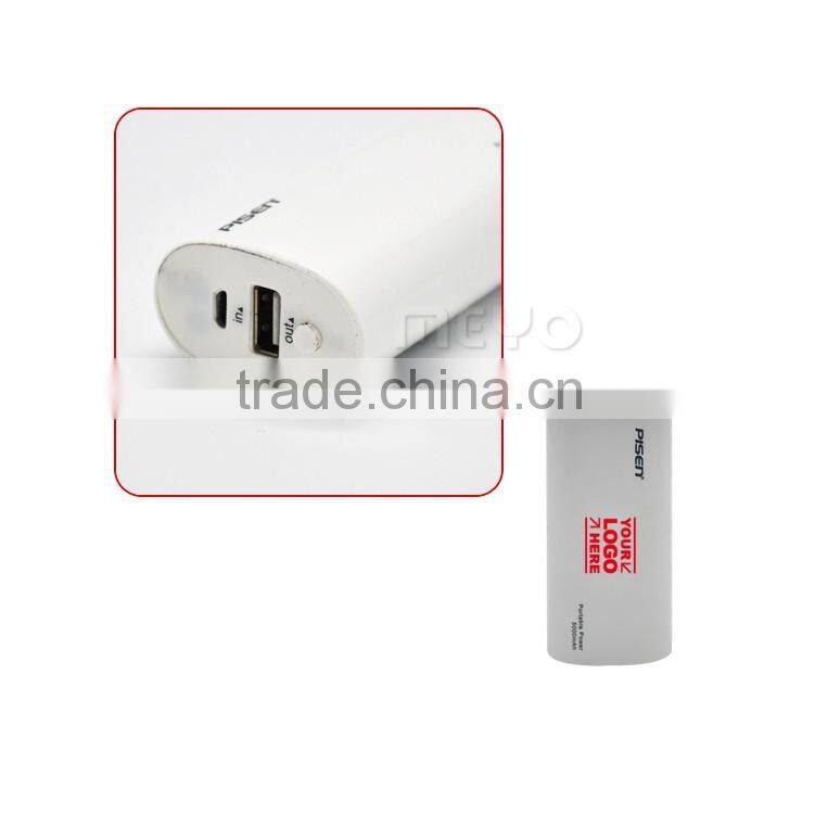 Antique Chinese ceramic flash stick with power bank gift set