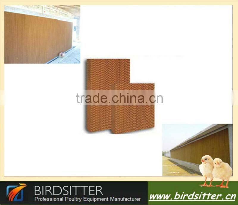 for farm chicken house and animal house exhaust fan